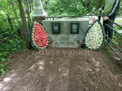 Ритуальные услуги