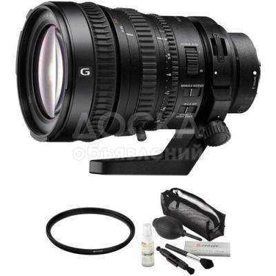 Sony FE PZ 28-135mm f/4 G OSS Lens Kit with Chiaro 95mm UV Filter