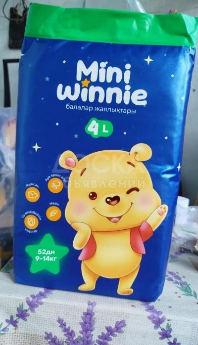 Подгузники Mini Winnie доставка по городу Бишкек бесплатно