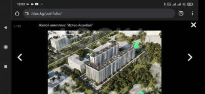 Продаю офисное помещение 75кв. м., р-н Асанбай.