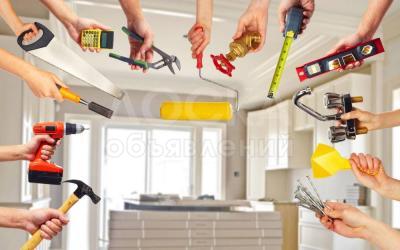 Мелкосрочный ремонт в Бишкеке