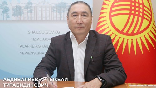 Абдивалиев Артыкбай Турабидинович
