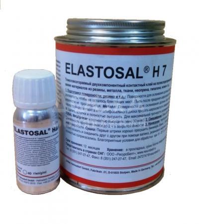 КЛЕЙ ДЛЯ КОНВЕЙЕРНЫХ ЛЕНТ ELASTOSAL H7
