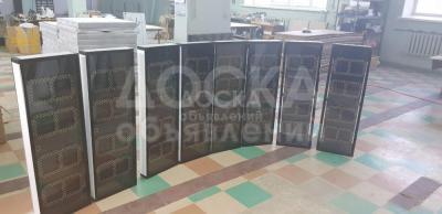 СВЕТОДИОДНЫЕ ТАБЛО для АЗС с пультом управления.