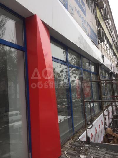 Продаю Алюкобонд