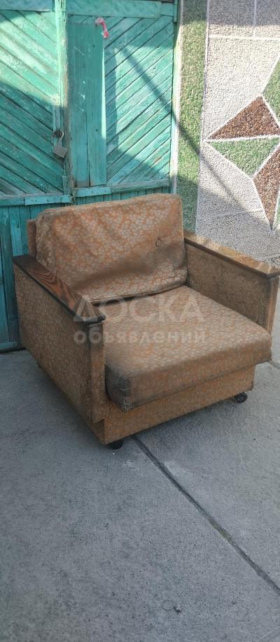 Отдам даром кресло кровать
