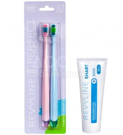 Комплект щеток для зубов Revyline Perfect, розовая и голубая, и паста Смарт