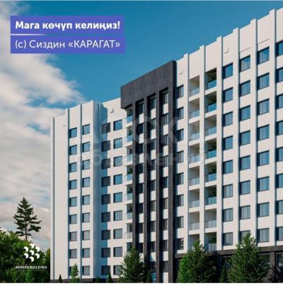 Продаю 1-комнатную квартиру, 53кв. м., этаж - 7/10,  Московская \ Трудовая ( Фучика ).