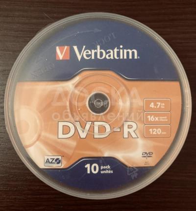 Продам DVD - диски для записи