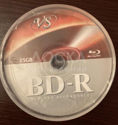 Блю-рей диски для записи 25GB
