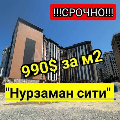 Продаю 2-комнатную квартиру, 81кв. м., этаж - 8/16, Советская / Магистраль.