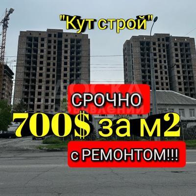 Продаю 2-комнатную квартиру, 74кв. м., этаж - 14/16, Л. Толстого - Баха.