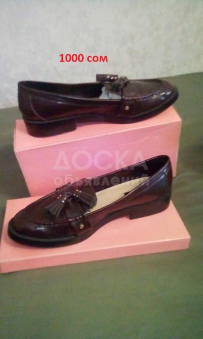 Продаю новые туфли (кожа, замша, лакированные), размер 38