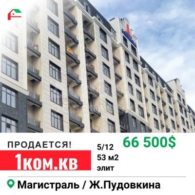 Продаю 1-комнатную квартиру, 53кв. м., этаж - 5/7, Октябрьский район.