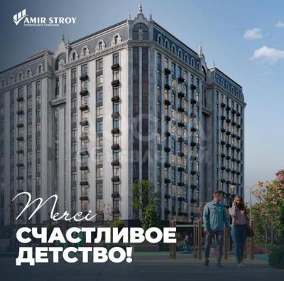 Продаю 3-комнатную квартиру, 100кв. м., этаж - 7/12, Айни / Астровского (рядом мкр Джал-15).