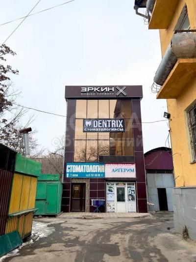 Срочно! Продается Бизнес центр, Чуй / Молодая Гвардия, б/п