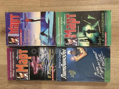 Отдам даром книги