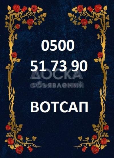 Сниму 3-комнатную квартиру, 60кв. м., этаж - 3/9, В Любом районе от 25т до 50тыс.