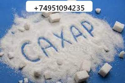 Сахар ТС-2 опт