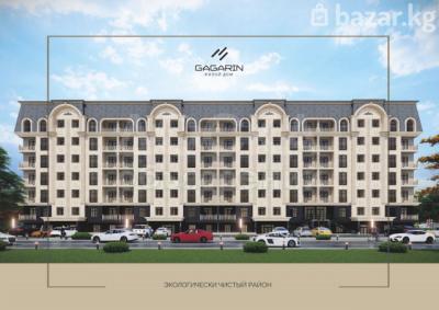 Продаю 1-комнатную квартиру, 44кв. м., этаж - 3/6, ул.Тагаева/ ул.Гагарина.