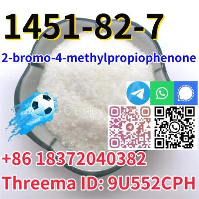 Buy CAS 1451-82-7 2-bromo-4-methylpropiophenon Hot sale