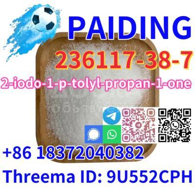 Buy Safe Delivery 2-iodo-1-p-tolyl-propan-1-one CAS 236117-38-7