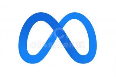 Настройка таргета