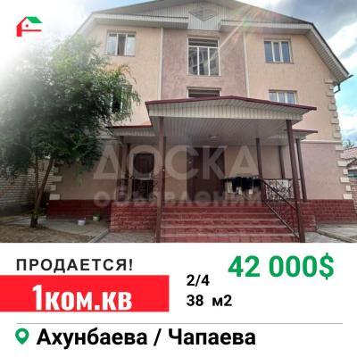 Продаю 1-комнатную квартиру, 38кв. м., этаж - 2/4, джал.
