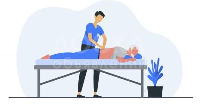 Массаж классический(общеоздоровительный)