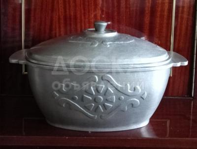 Утятница СССР.