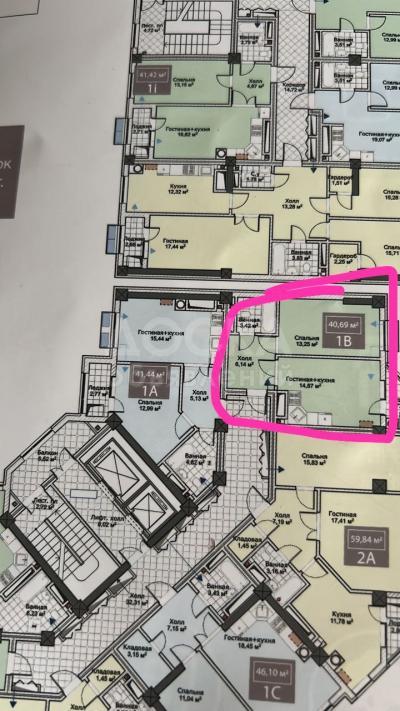 Продаю 1-комнатную квартиру, 42кв. м., этаж - 14/14, Тунгуч.