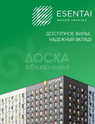 Продаю 5-комнатную квартиру, 5-10кв. м., этаж - 16/1, Профсоюзная 2/1.