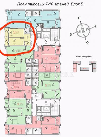 Продаю 1-комнатную квартиру, 50,55кв. м., этаж - 8/14, Асанбай (Сухэ-Батора/Магистраль).