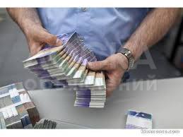 бесплатная помощь в полной безопасности