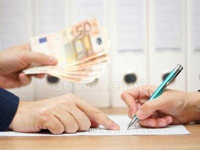 безплатни финанси без протокол