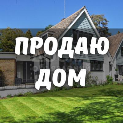 Продаю дом 1-ком. 300кв. м., этаж-2, 6-сот., стена кирпич, с. Кок-Жар.