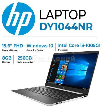 Ультрабук HP 15-DY1076NR, i5-1035G1 1.2GHz up to 3.4GHz,8gb,256gb M.2 SSD,15,6/матовый(1920x1080)