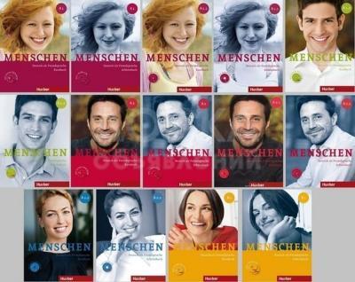 Продаю hueber menschen 1)Kursbuch +2)Arbeitsbuh +3) Aудио УРОВНИ A1.1,A1.2,B1.1,B1.2 
ОРИГИНАЛ. Цена за один подуровень