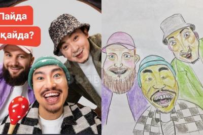 Шаржист на мероприятие