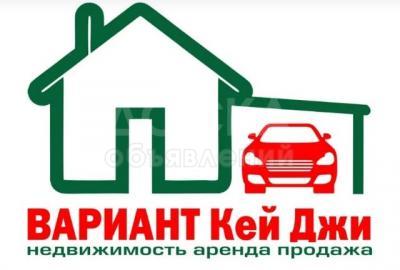 Сертифицированная оценка недвижимости.