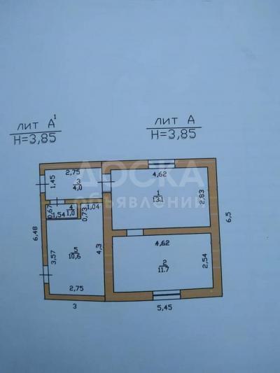Продаю здание 41кв. м., Туголбай-Ата 67а.