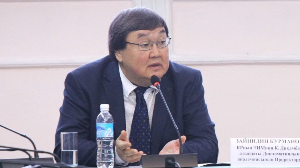 Профессор Зайнидин Курманов