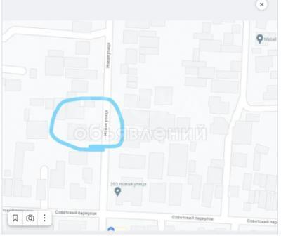 Продаю участок под строительство, 10 соток Нижняя Ала-Арча.