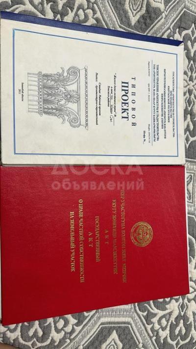 Продаю участок под строительство, 4 соток каджи сай.