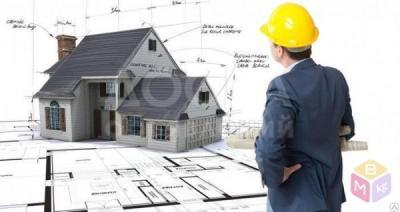 Проектирование объектов недвижимости.