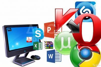 Услуги для компьютеров.