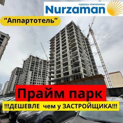 Продаю 2-комнатную квартиру, 86кв. м., этаж - 6/16, АСАНБАЙ , Нурзаман .
