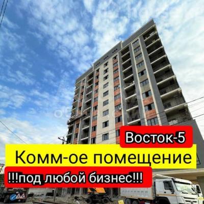 Продаю помещение свободного назначения 122кв. м., ВОСТОК-5 .
