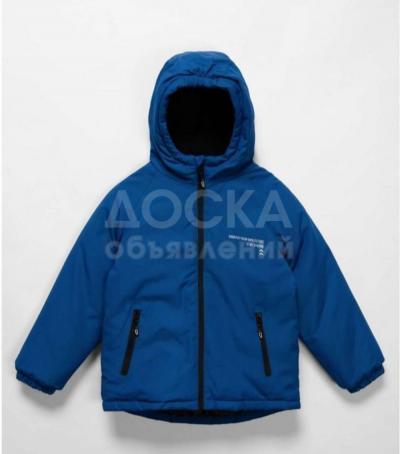 Куртки демисезонные для мальчика на  9-11 и 6-7 лет
