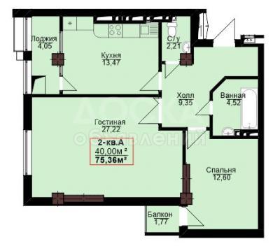 Продаю 2-комнатную квартиру, 75кв. м., этаж - 5/12, Боконбаева/Тимирязева.